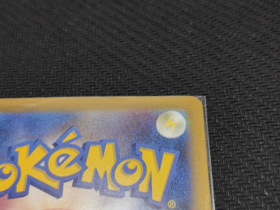 ポケモンカードゲーム　ムニキスゼロ　メイのはげまし　115/080 SAR