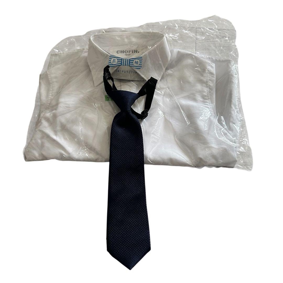 美品　CHOPIN ショパン　チェック柄スーツ 110 フォーマルスーツ 廃盤