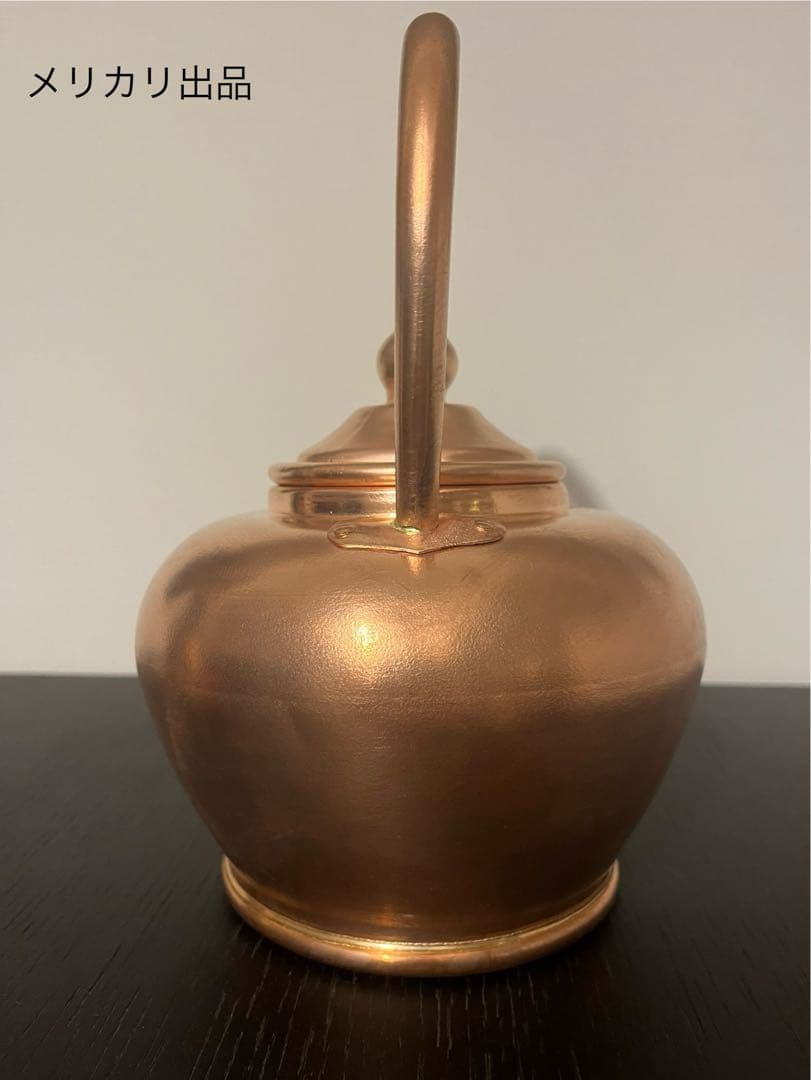 【新品未使用】中国四川　銅薬缶(やかん)