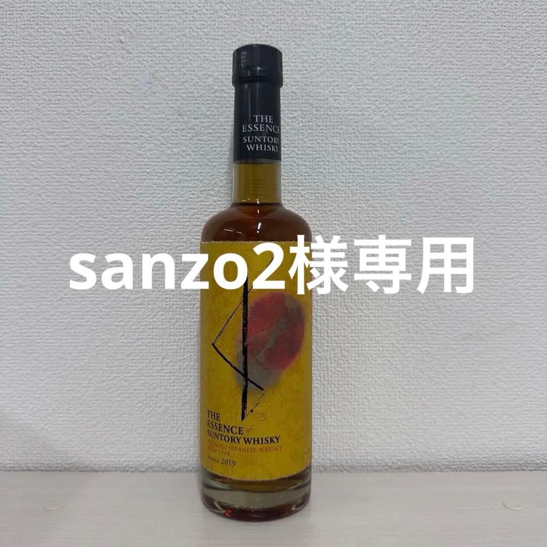 エッセンスオブ サントリー ウイスキー リッチタイプ