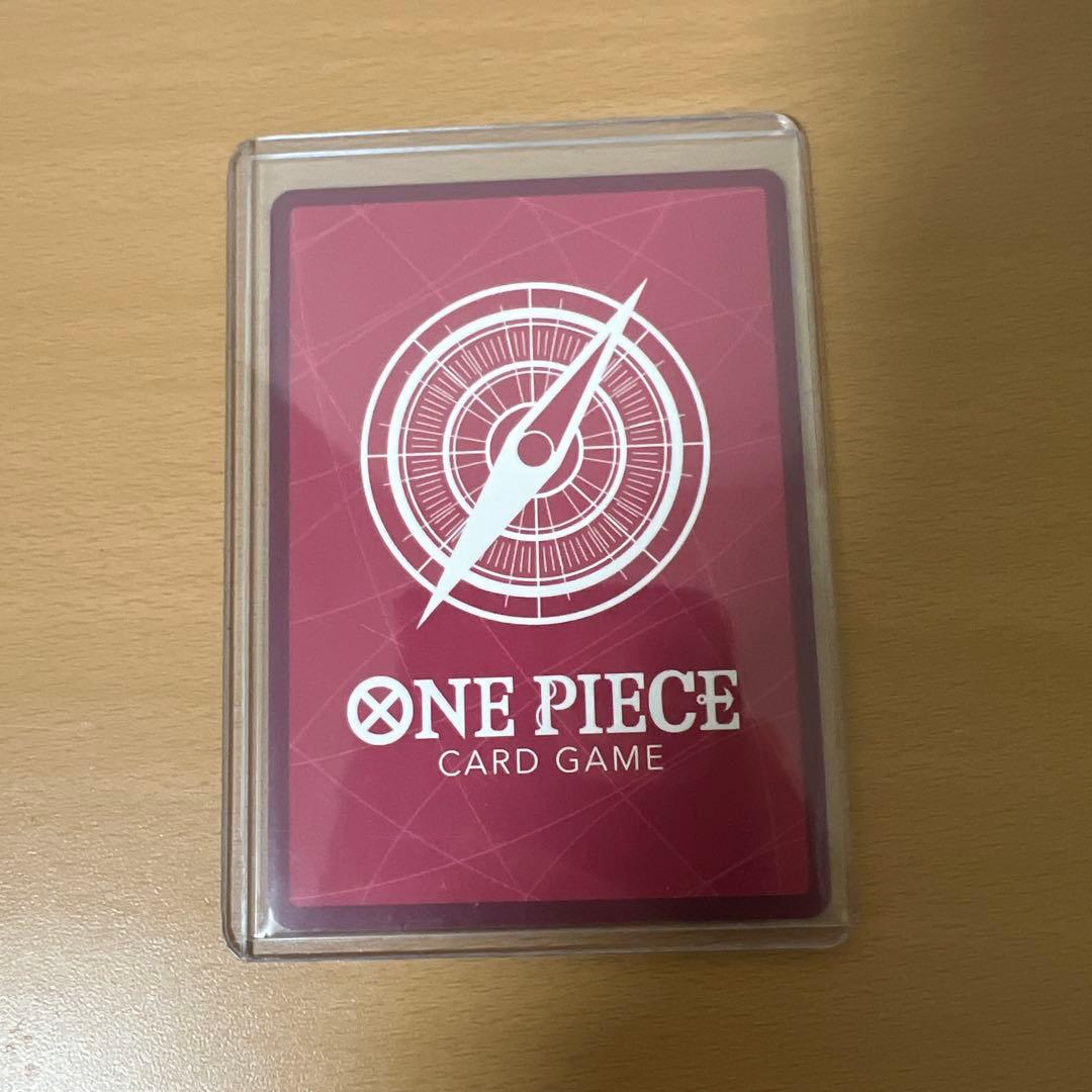 ワンピースカード　ビビ　リーダーパラレル 1枚 op4 謀略の王国