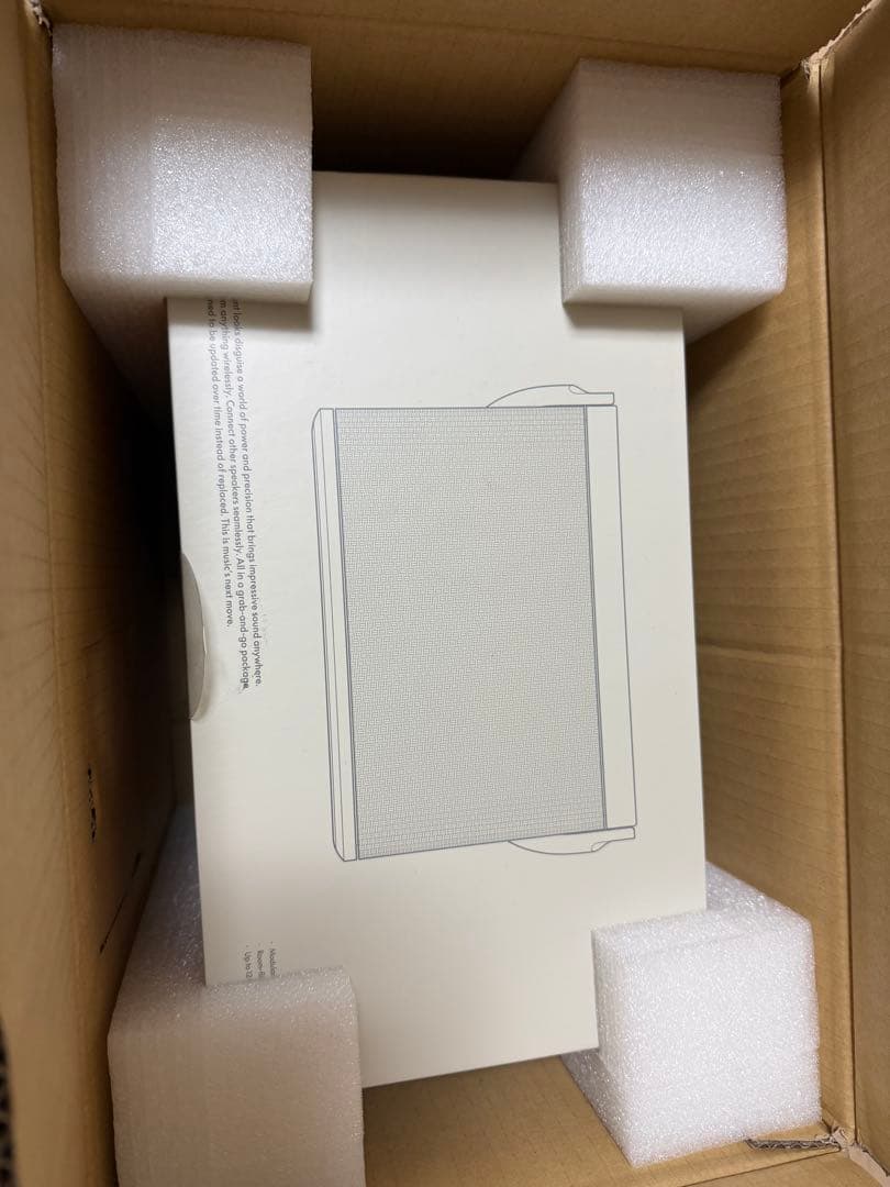 Bang & Olufsen Beosound A5 B&O スピーカー 美品