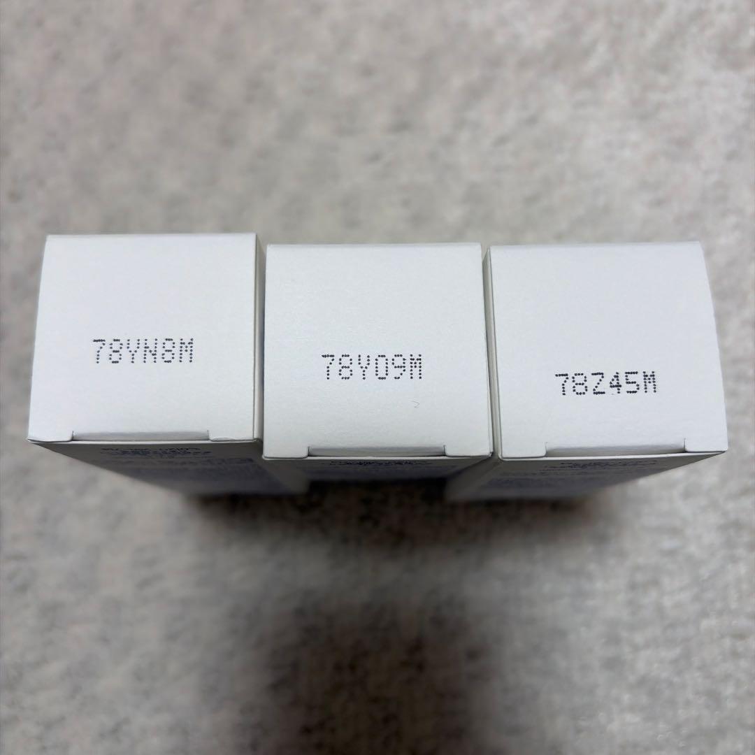 【新品】タカミスキンピールエッセンス30ml x3本セット