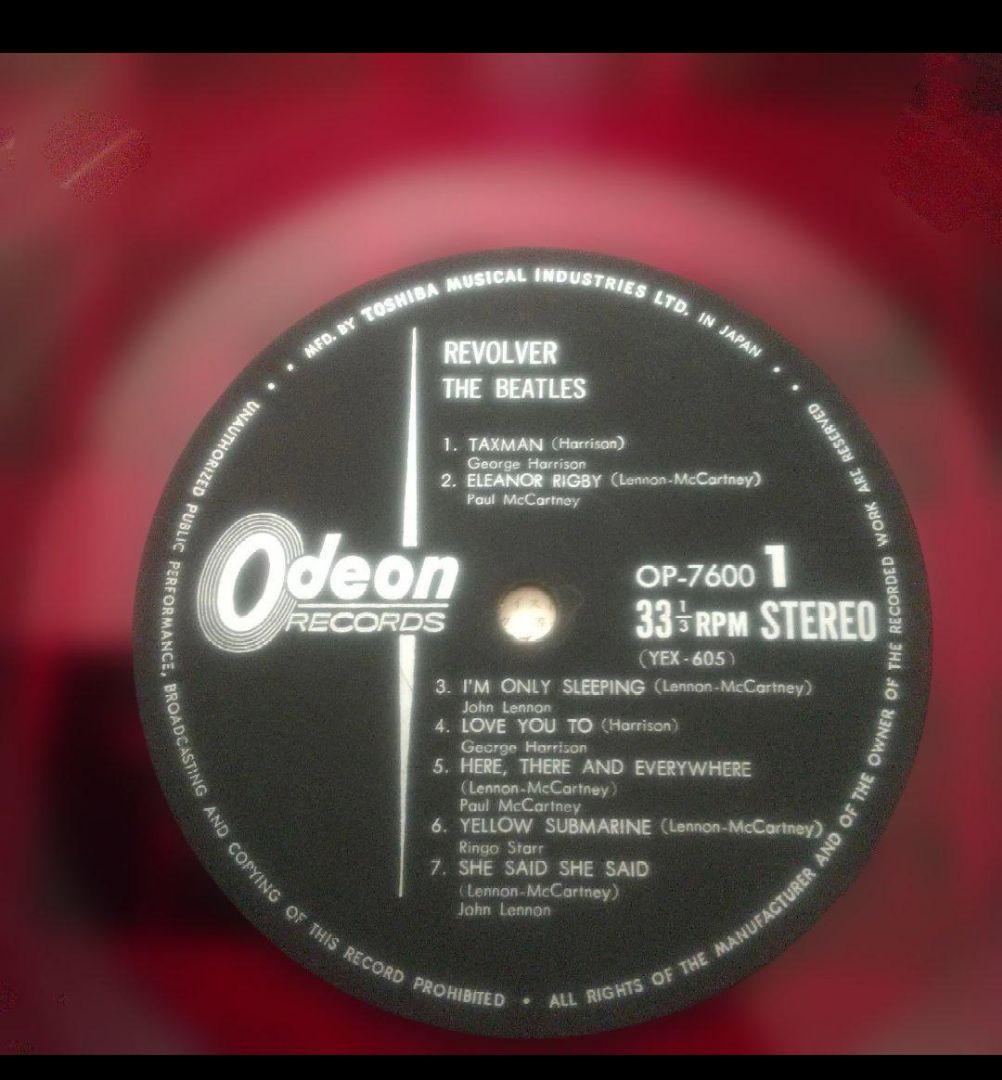 ビートルズ！ リボルバー OP-7600 赤盤！ 水色帯補充票付！