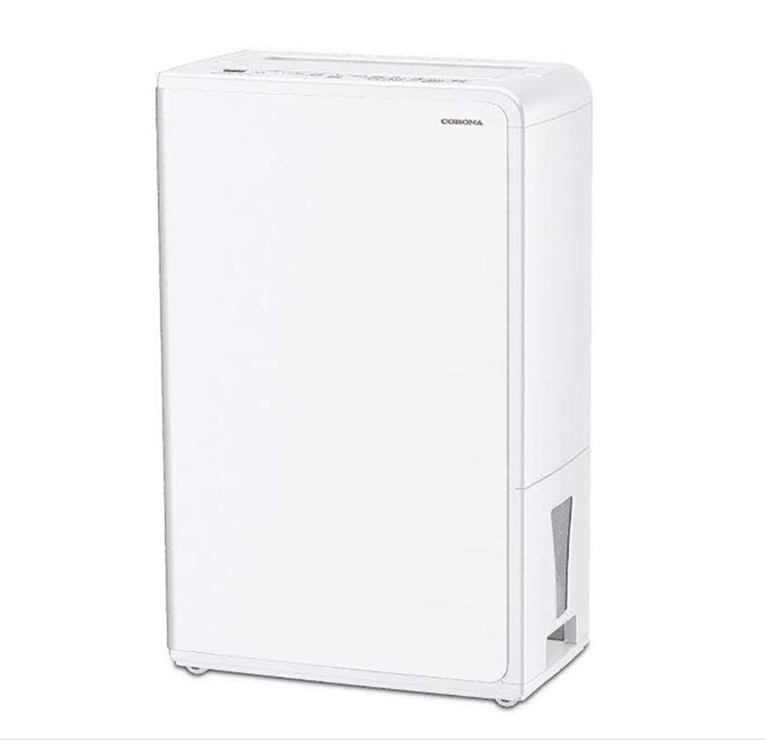 コロナ　除湿機