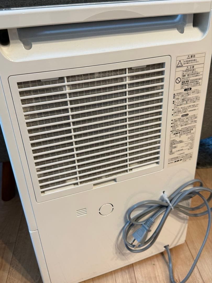 コロナ　除湿機