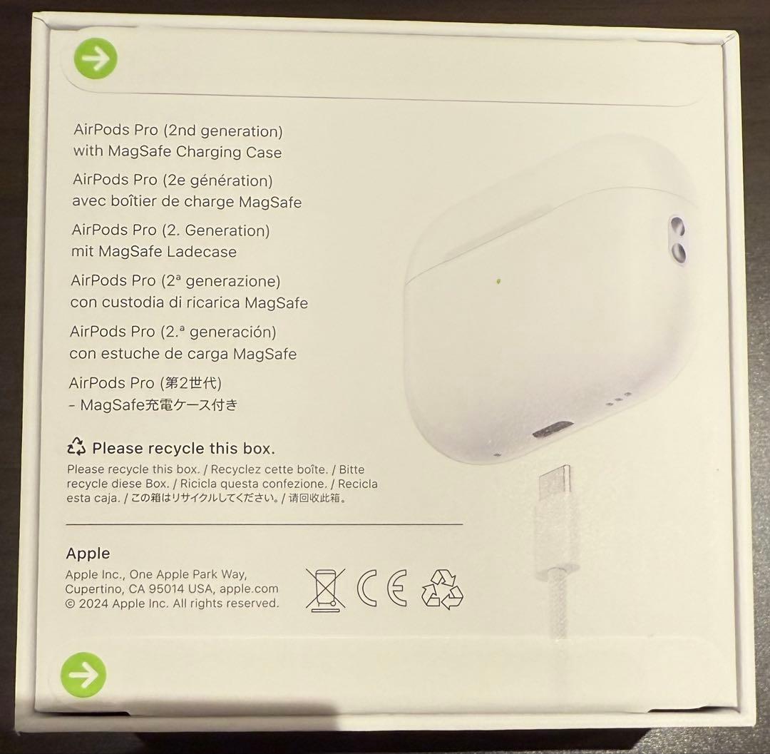 「新品・未開封」　Apple AirPods Pro 第2世代