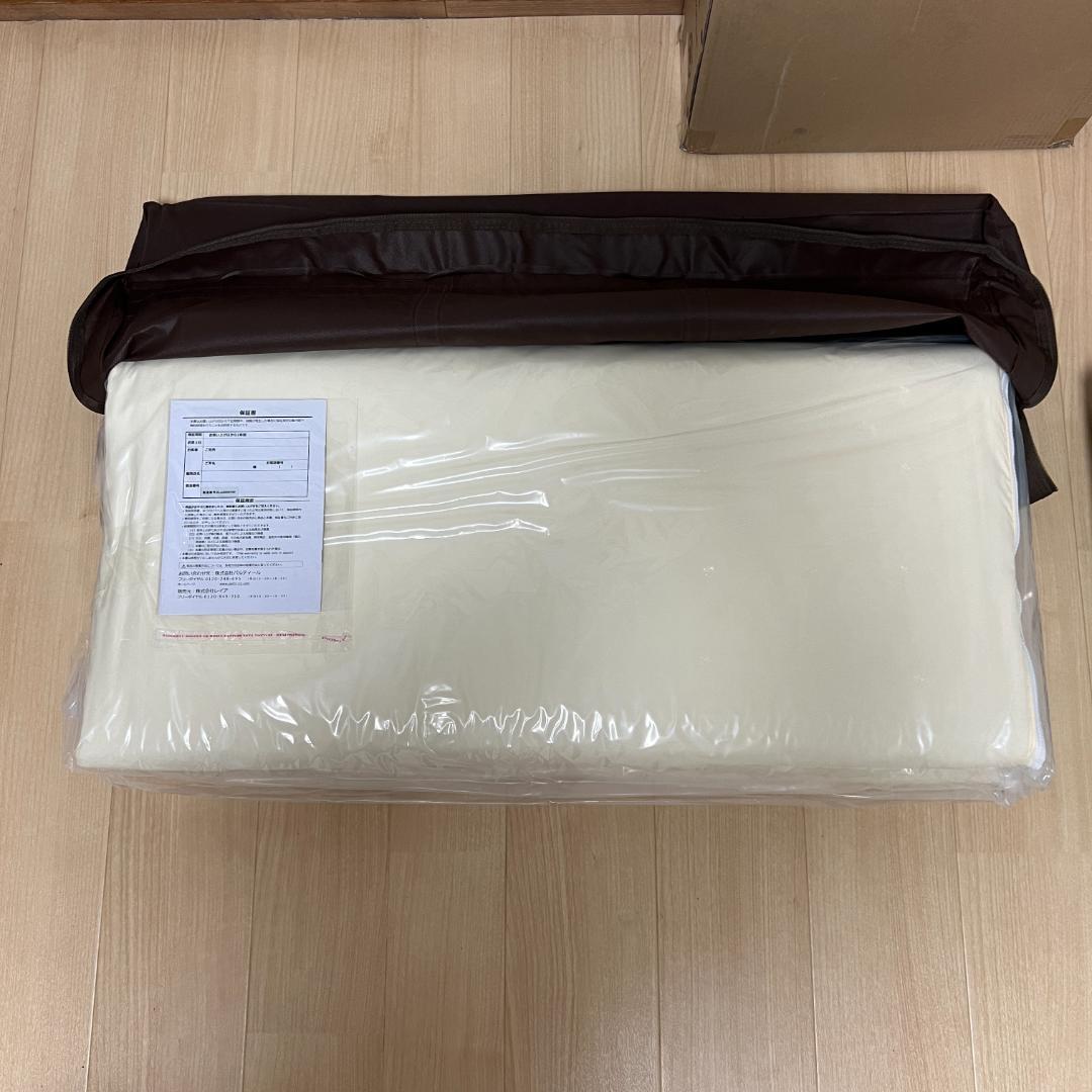 未使用保管品 シュアライン α パルティール SURE LINE α　遠赤外線