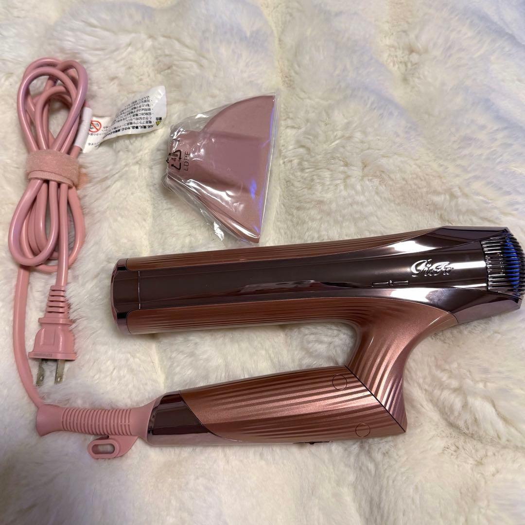 【ジャンク品】リファビューテック ドライヤースマート