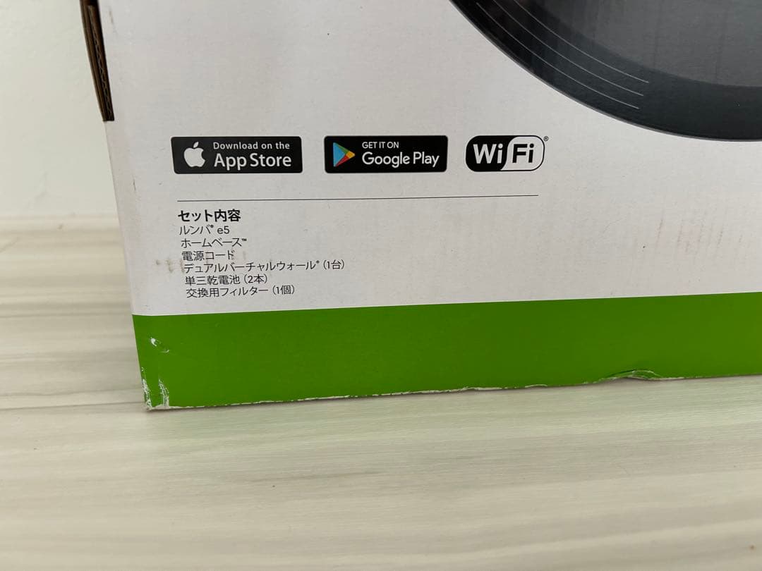 ルンバ e5 Roomba e5150