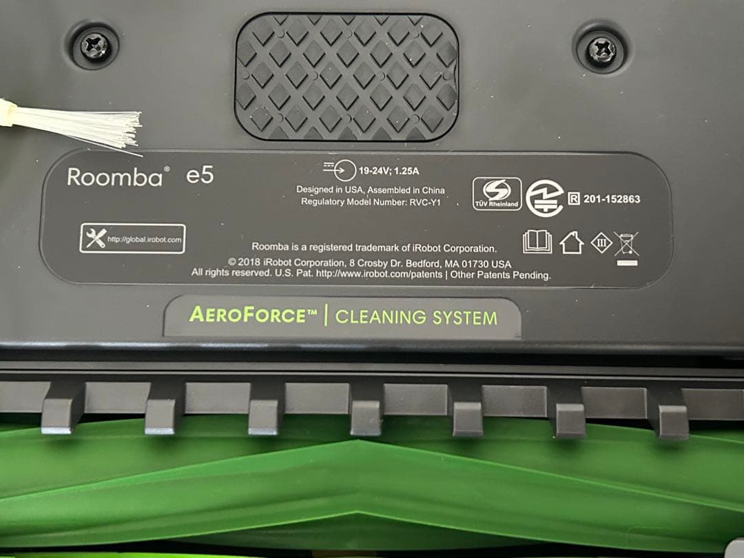 ルンバ e5 Roomba e5150