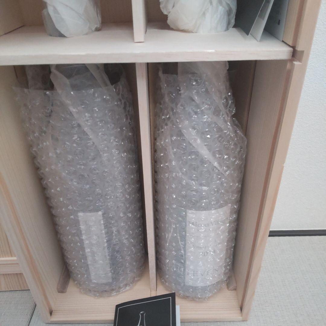 ボジョレー・ヴィラージュ・ヌーヴォー 、マコン・ヴィラージュ・ヌーヴォー2025