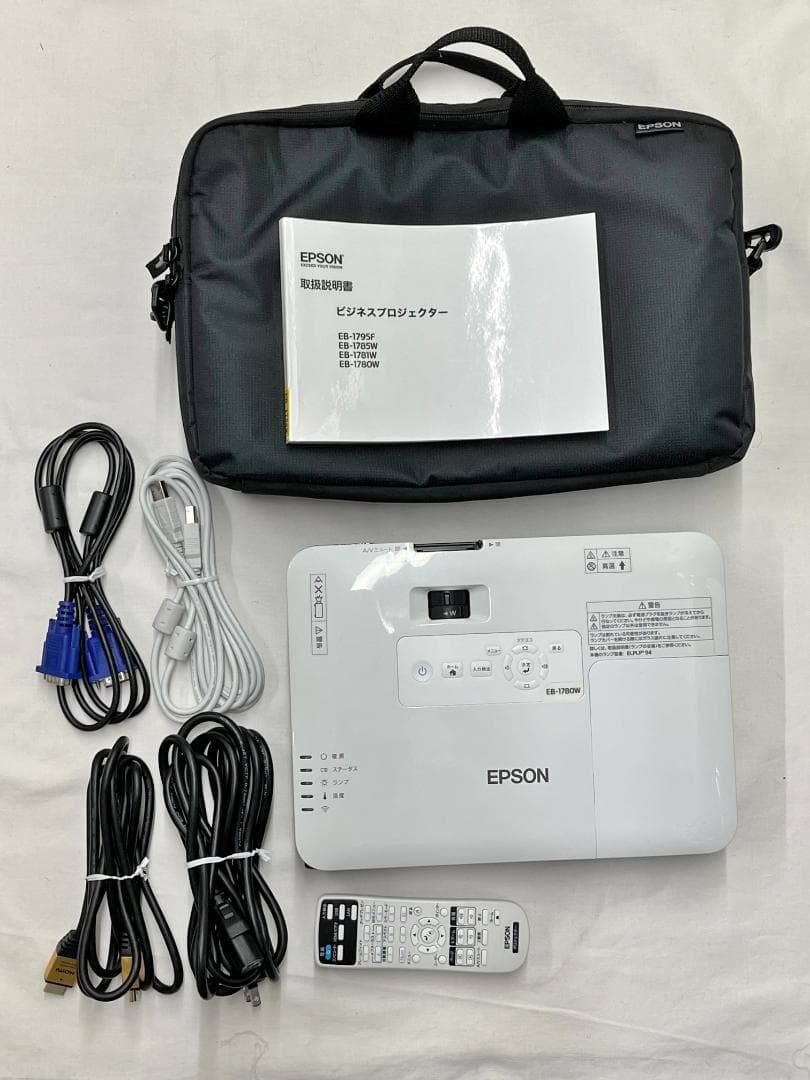 エプソン　EPSON EB-1780W プロジェクター キャリングケース付き