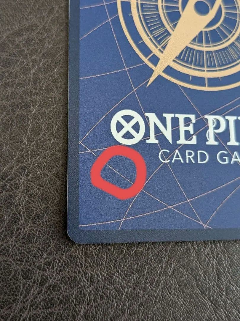 即日発送 ワンピースカード エッグヘッドクライシス SP ロロノア・ゾロ