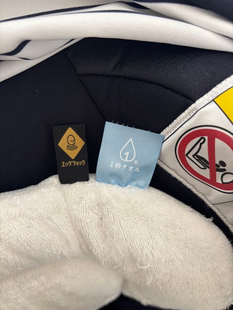 ［本日限定］Combi 回転式チャイルドシート CG-UTG 新生児　クルムーヴ