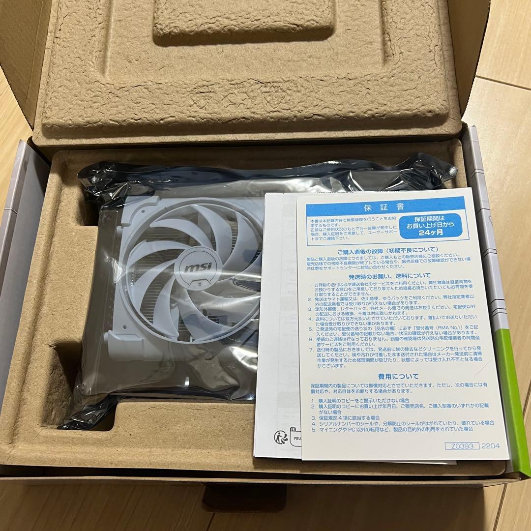 グラフィックボード・グラボ・ビデオカード MSI GEFORCE RTX 5060 8G VENTUS 2X white