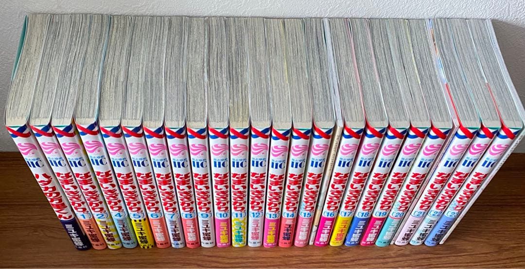 なまいきざかり・ハダカの万里くん