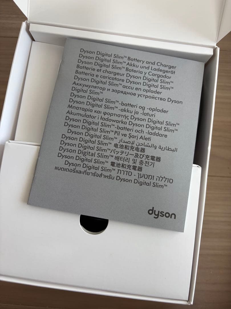 Dyson ダイソン 純正バッテリーと充電器 SV18 対応　掃除機