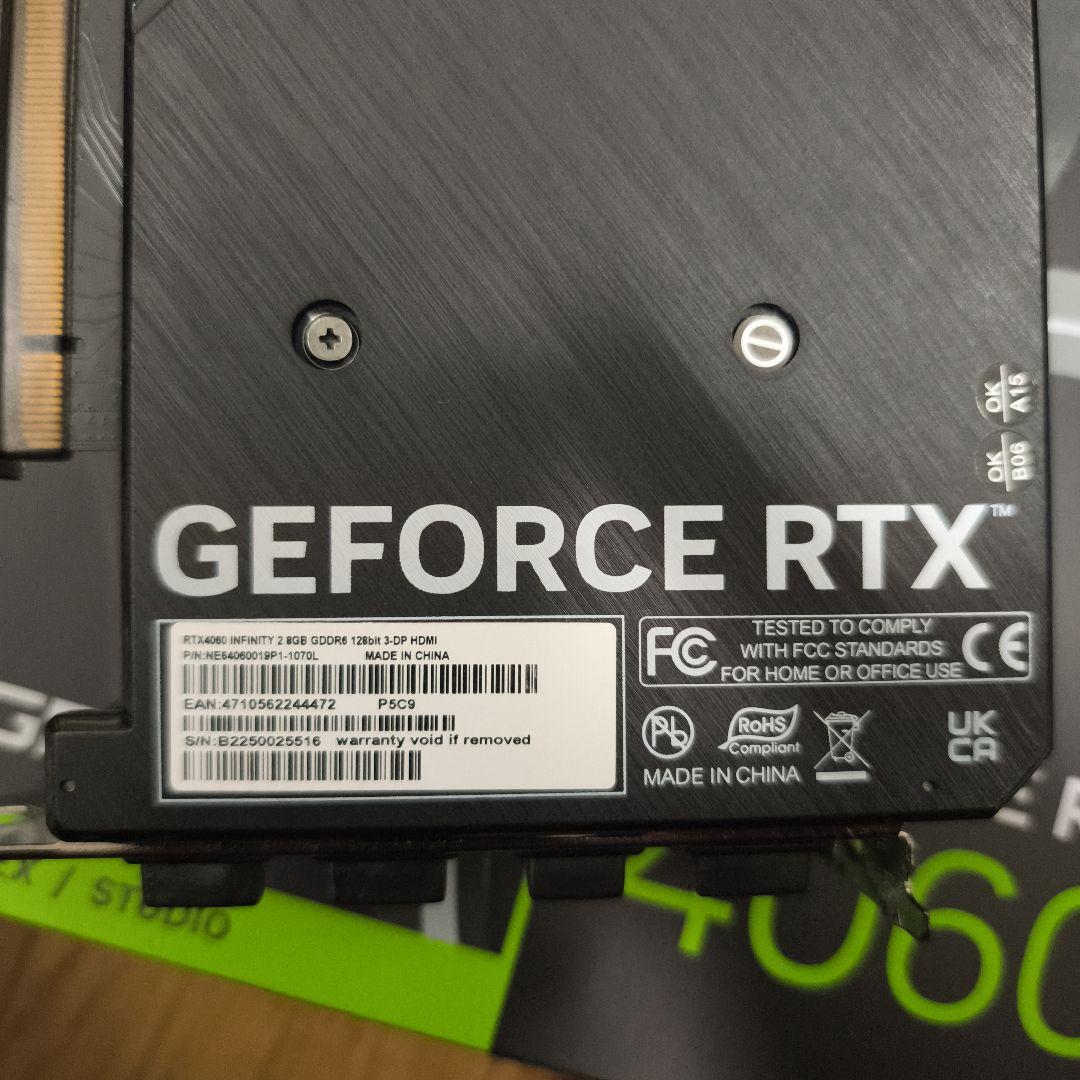 グラフィックボード・グラボ・ビデオカード PALIT GEFORCE RTX 4060 8GB