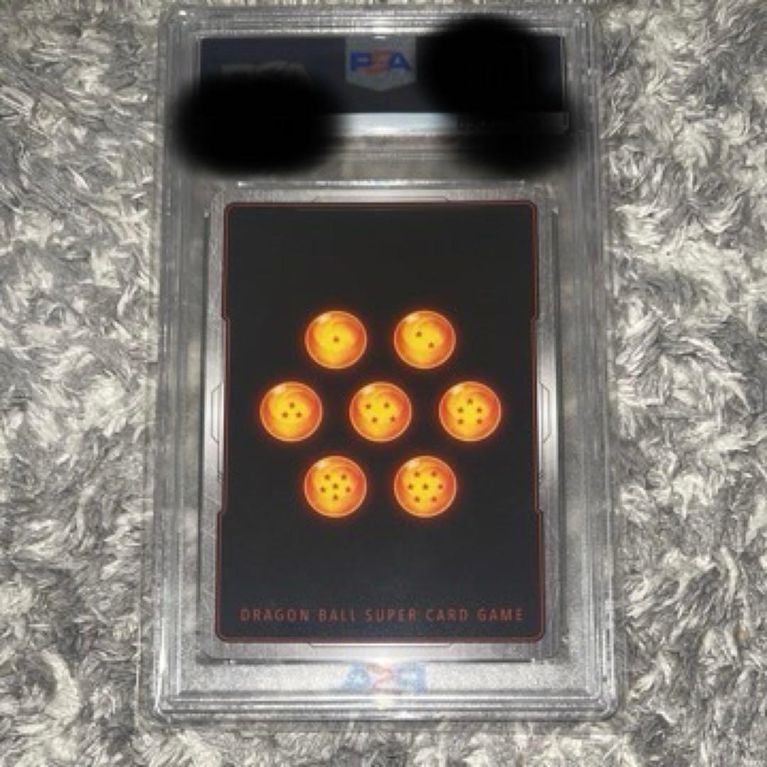 【PSA10】 孫悟飯:少年期 FB01-140 シークレットパラレル scr