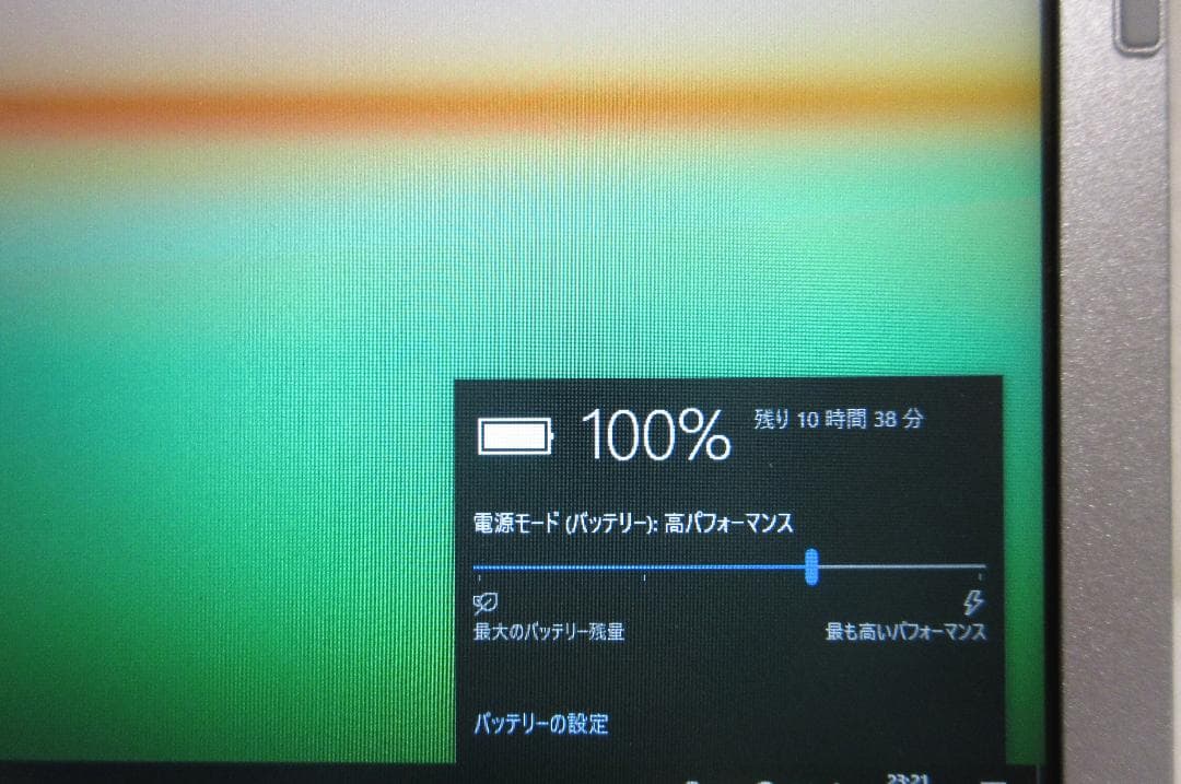 レッツノート CF-SV1 Corei5/SSD256GB/16GB/リカバリ済