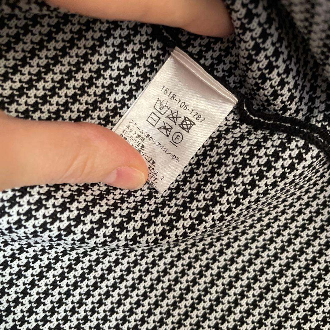 UNITED ARROWS ペプラム フリル　ジャカード ニットベスト