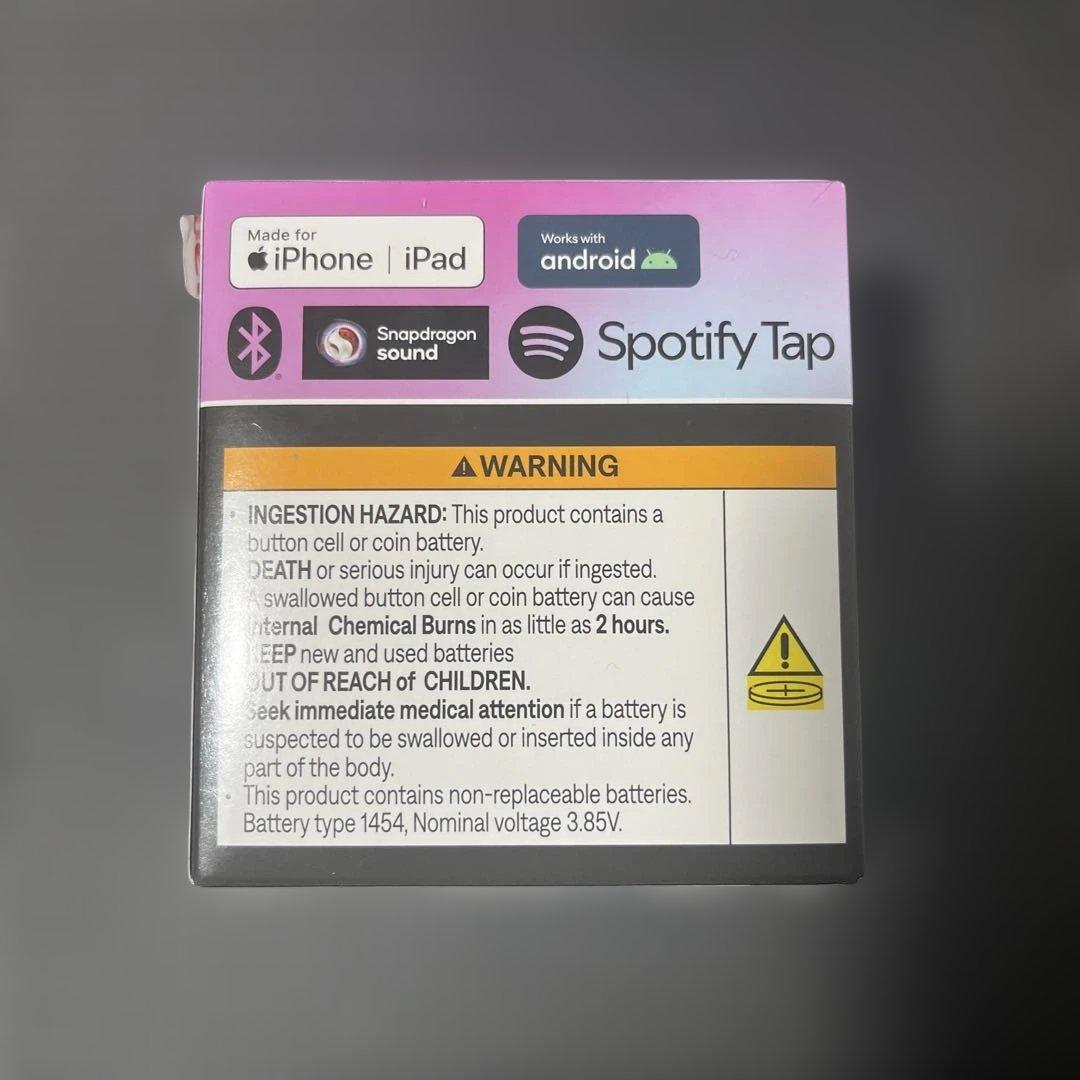 【新品・未開封】QuietComfort Ultra Earbuds 第2世代