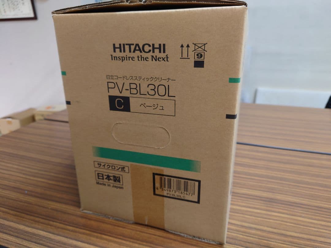 HITACHI コードレススティッククリーナー PV-BL30L C