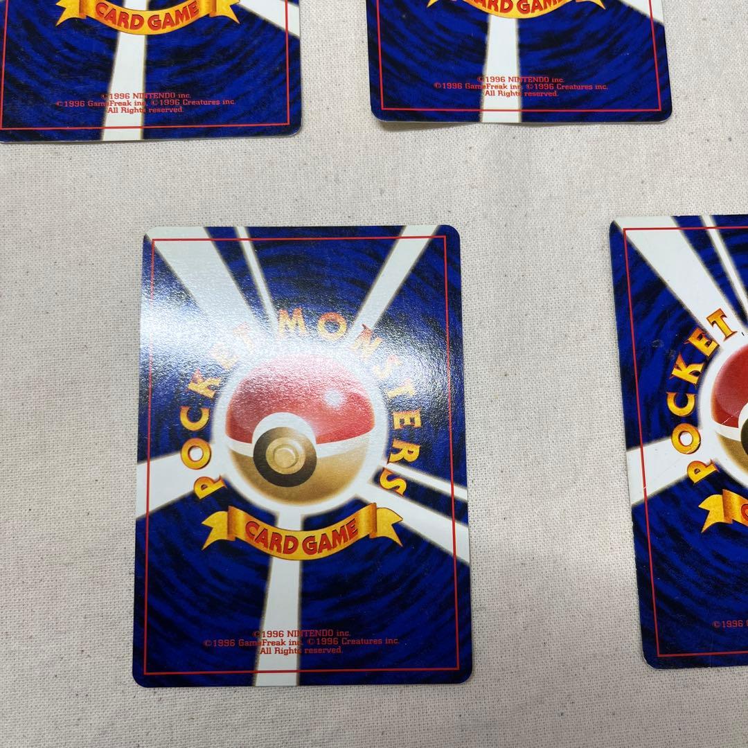 【旧裏】ポケモンカード　草タイプ★ 5枚セット