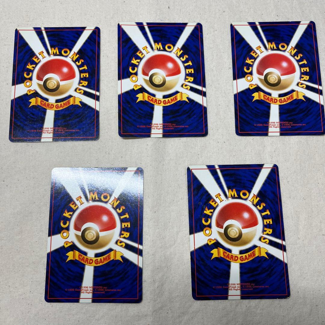 【旧裏】ポケモンカード　草タイプ★ 5枚セット