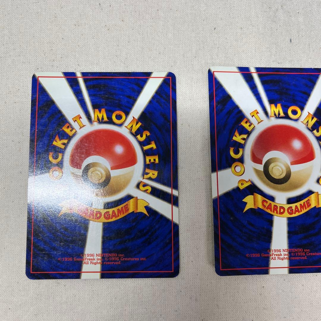 【旧裏】ポケモンカード　草タイプ★ 5枚セット