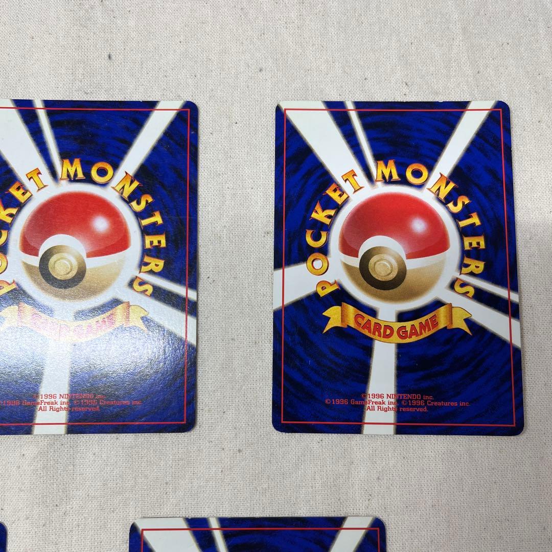 【旧裏】ポケモンカード　草タイプ★ 5枚セット