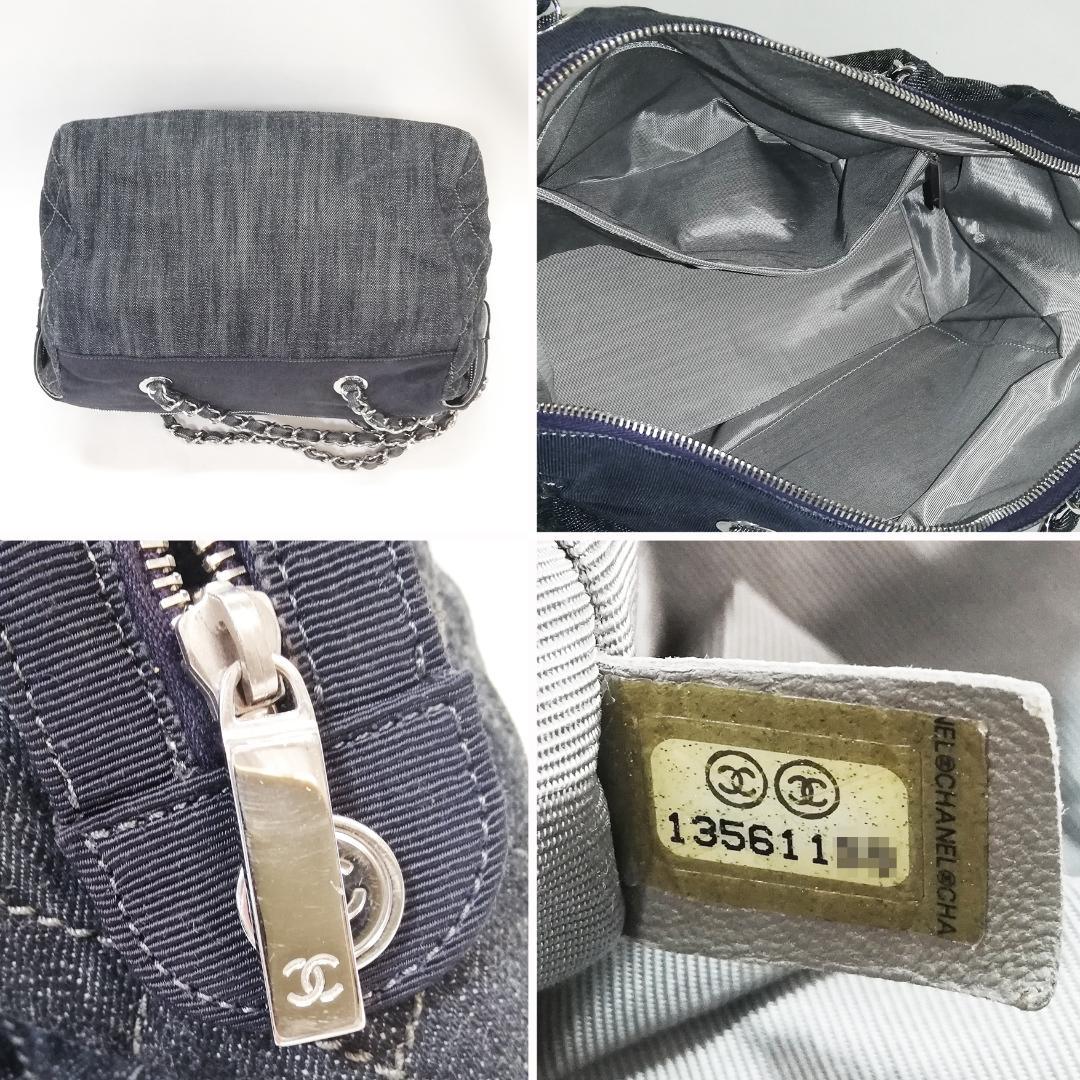 【美品/リペア】CHANEL（シャネル）　チェーンショルダー　トートバッグ　人気