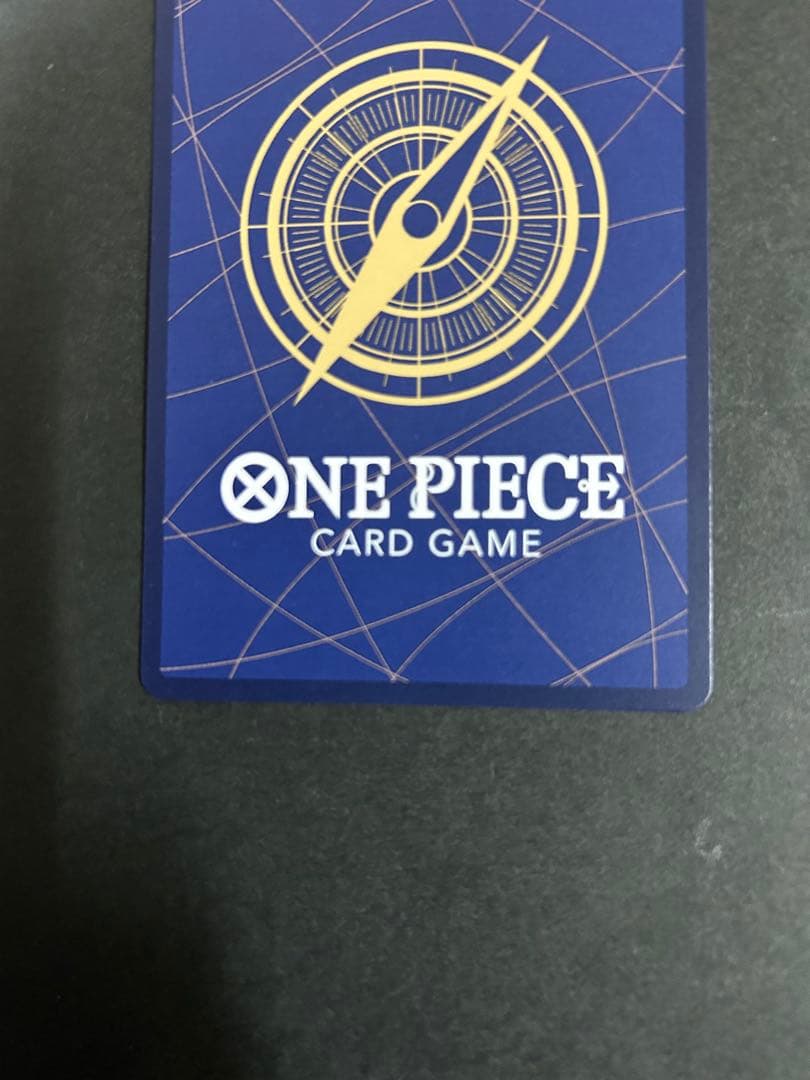 ONE PIECE カードゲーム グラウンドデス　浸食輪廻　パラレル