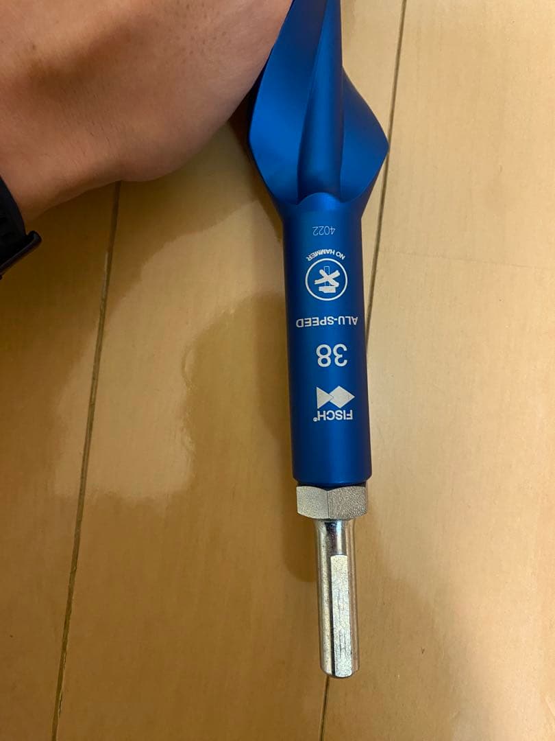 S*F様 スキー　ドリル　刃