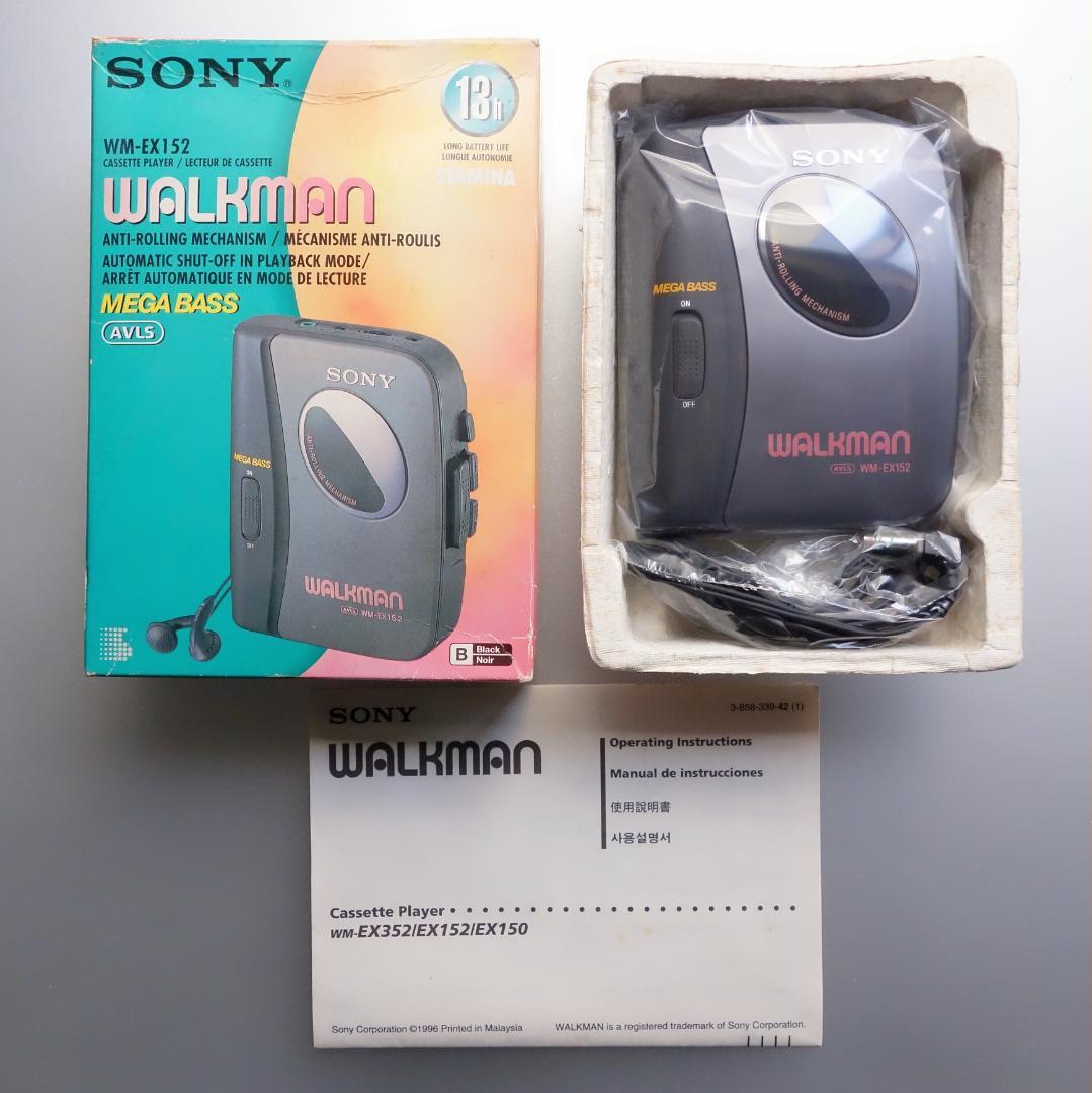 【未使用動作品】WM-EX152 ソニー カセットテーププレーヤー ウォークマン