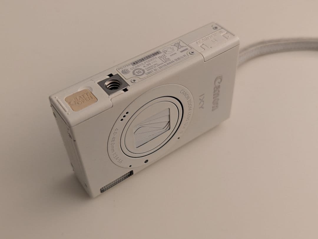 【中古品】Canon IXY 1 ホワイト