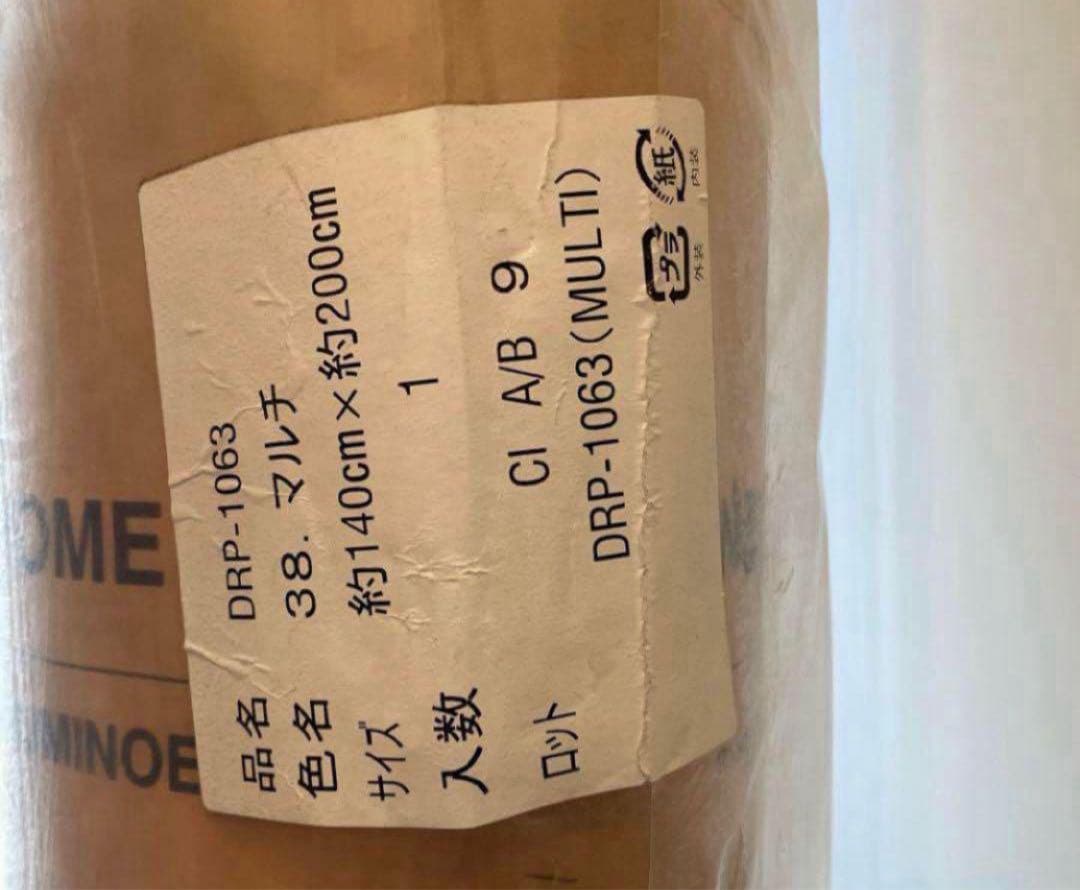 専用⭐️DISNEY おしゃれなディズニーラグ＜POOH/Look in RUG⭐️