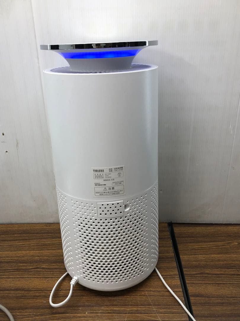 TAISHIレビレース　空気清浄機　ウィルス浄化　tac-2100 2021年製
