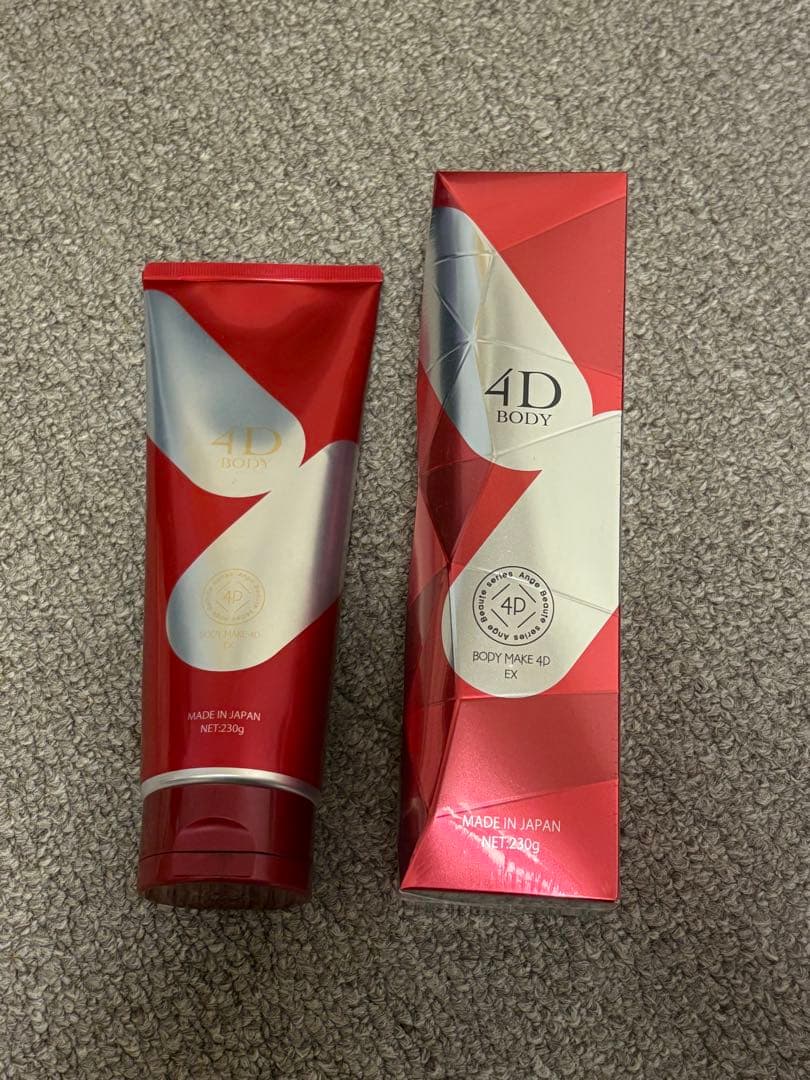 BRILLIANT WAVE EMS 美顔器 本体美品＋ボディケア付