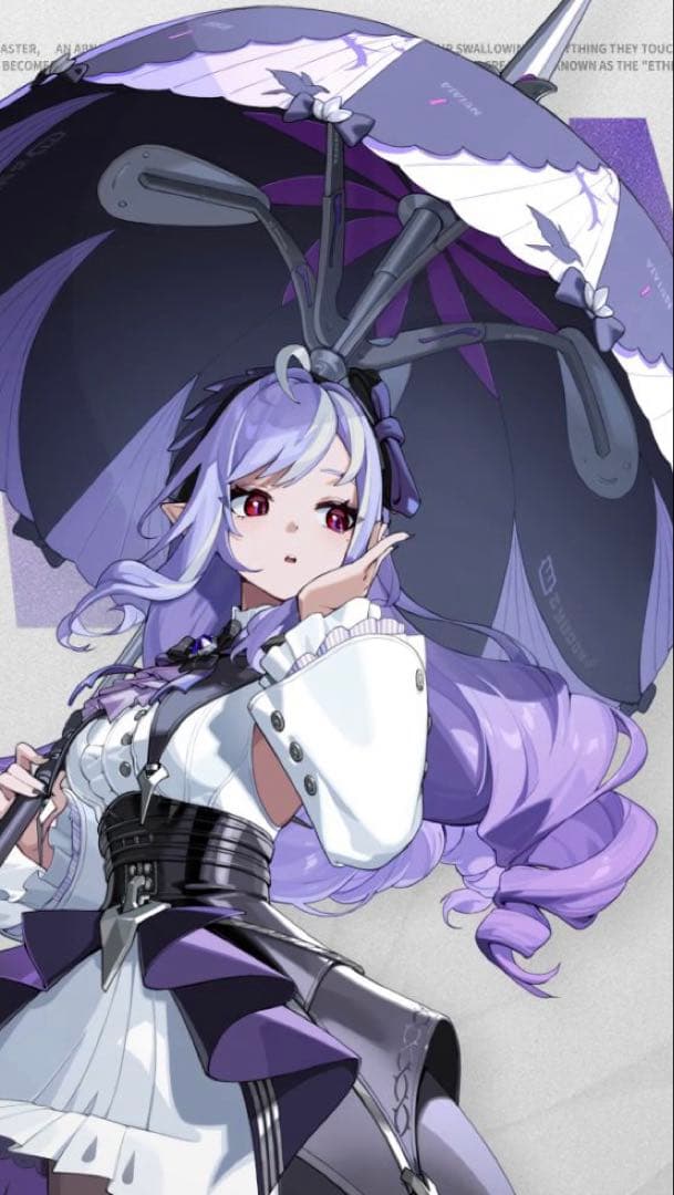 青二才 ウィッグオーダーページ