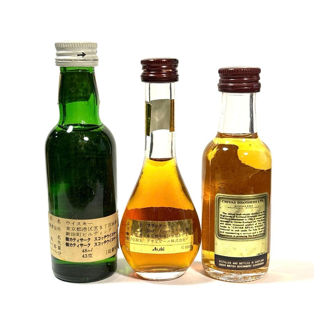 マッカラン12年 含む ウイスキー ブランデー ミニボトル 10本まとめ ◎1