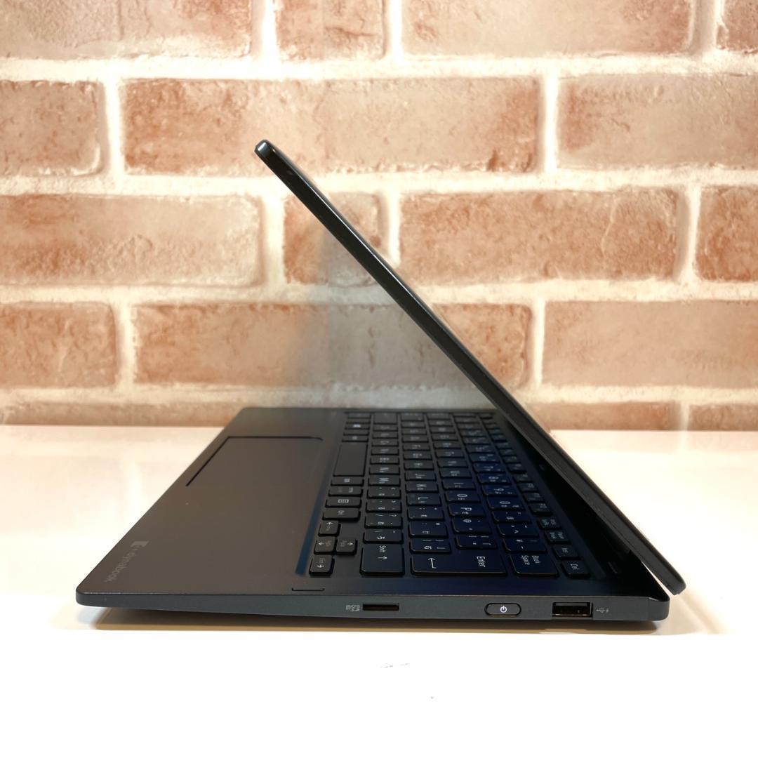 ★タッチパネル★軽量945g 第11世代Core i5 dynabook H02