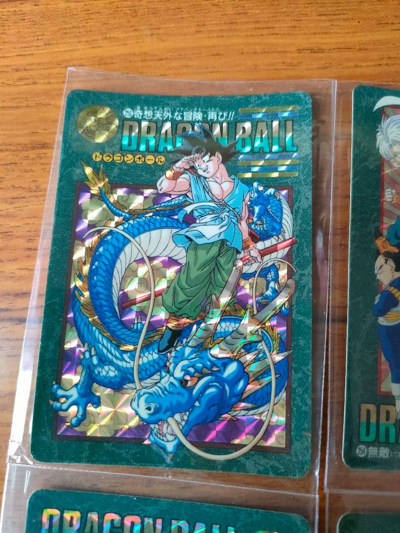 極美品　ビジュアルアドベンチャー95.95EXフルコンプドラゴンボールカードダス