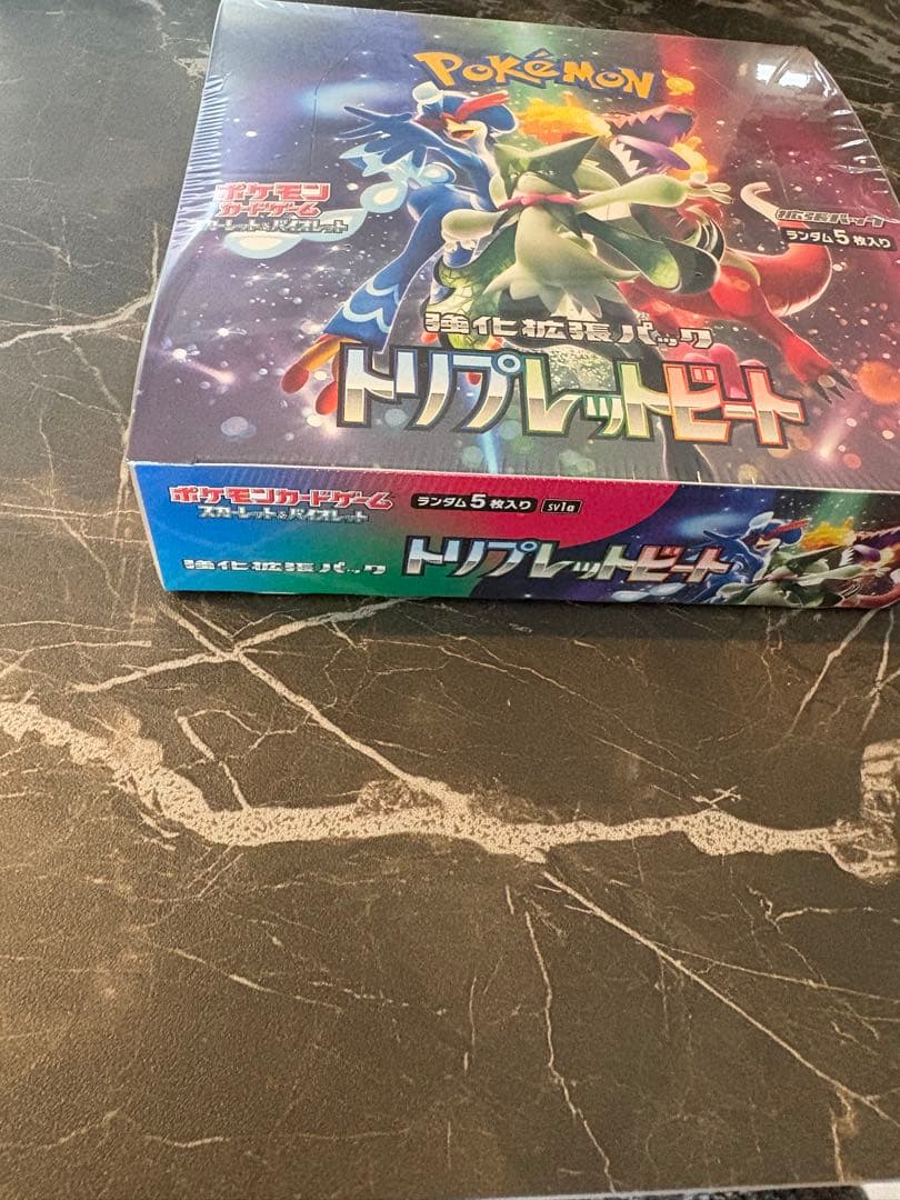 ポケモンカードゲーム トリプルレットビート 未開封シュリンク付きBOX
