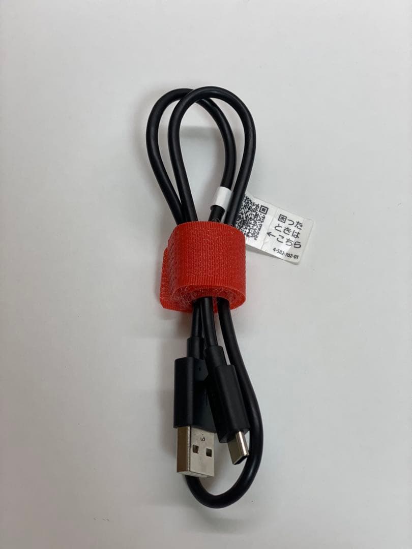 ウォークマンNW-a105 オレンジ