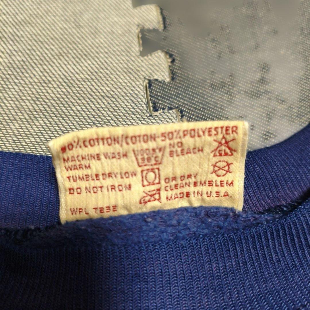 80sラッセル サンフェードスウェット ナス紺 赤タグ