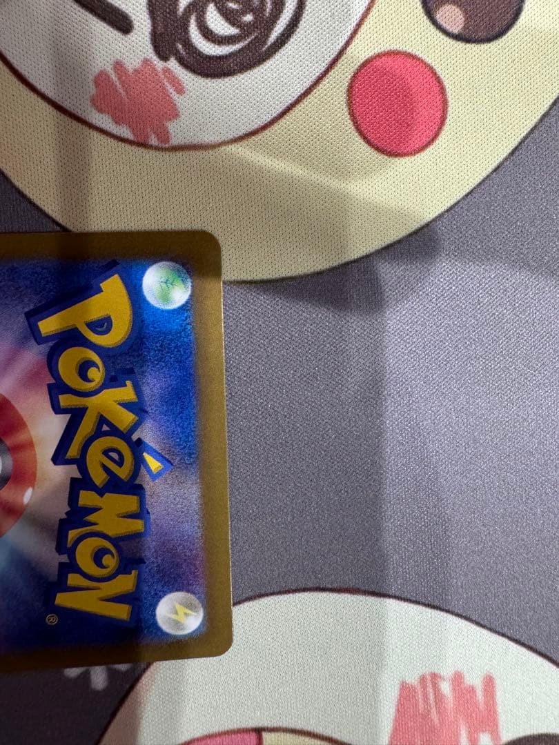 デ*王様 ラティアスex SAR SV7a 楽園ドラゴーナ 087/064