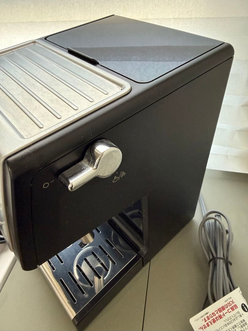 デロンギ　エスプレッソカプチーノメーカー　ECP3220J-BK