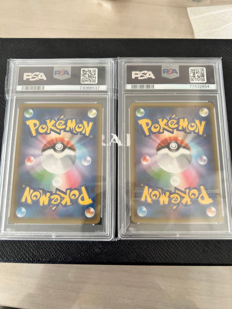 グレイシア、リーフィアGX SSR GXウルトラシャイニー 215/150